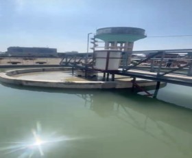 Water Treatment